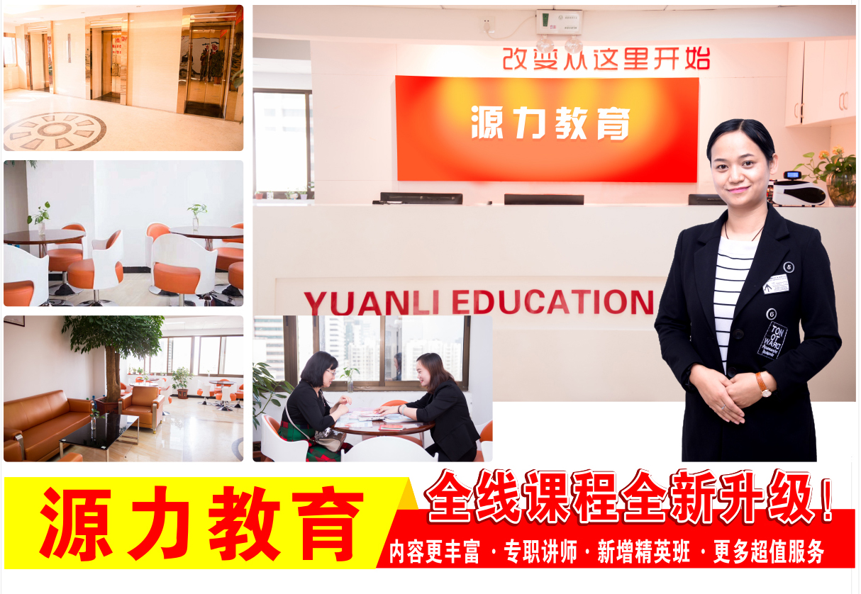 p源力教育-產后康復02_06.jpg